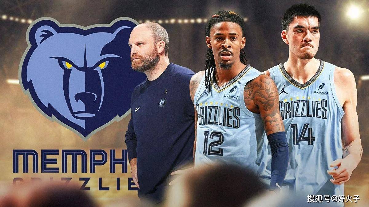 二是加速前 二是加速前