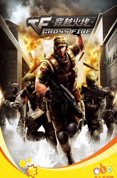 回到比赛节 回到比赛节