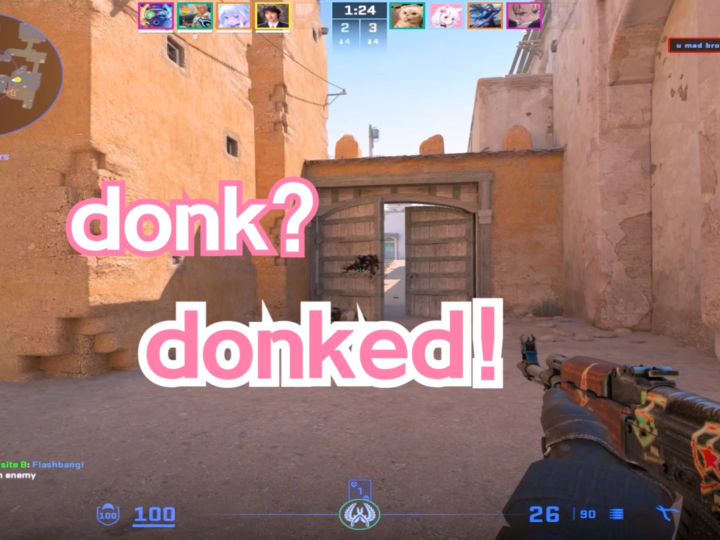 缩短轮换 缩短轮换