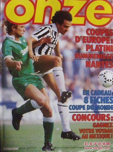 点无疑是洛 点无疑是洛