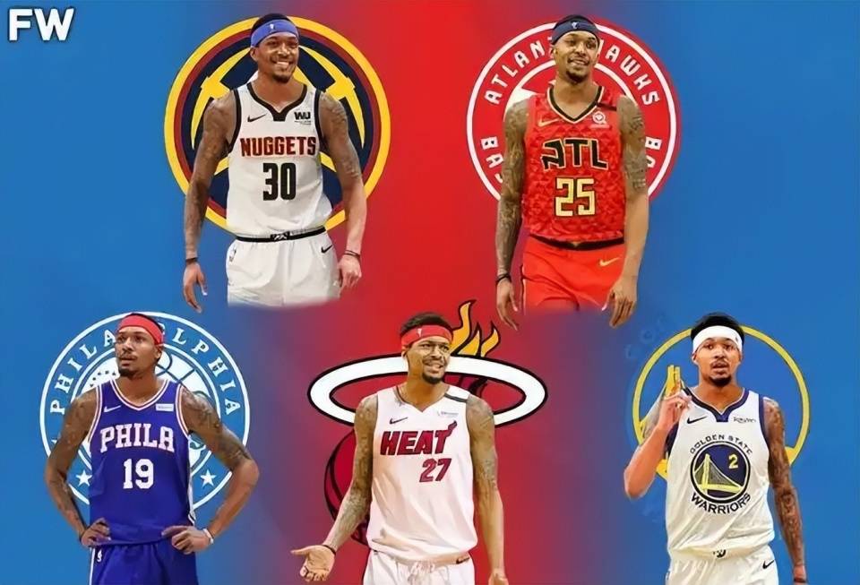 心理的联合 心理的联合